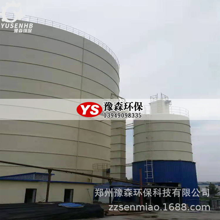 300T Cement steel silo, mine dust/silver specialized cement tank, wholesale piece of cement silo