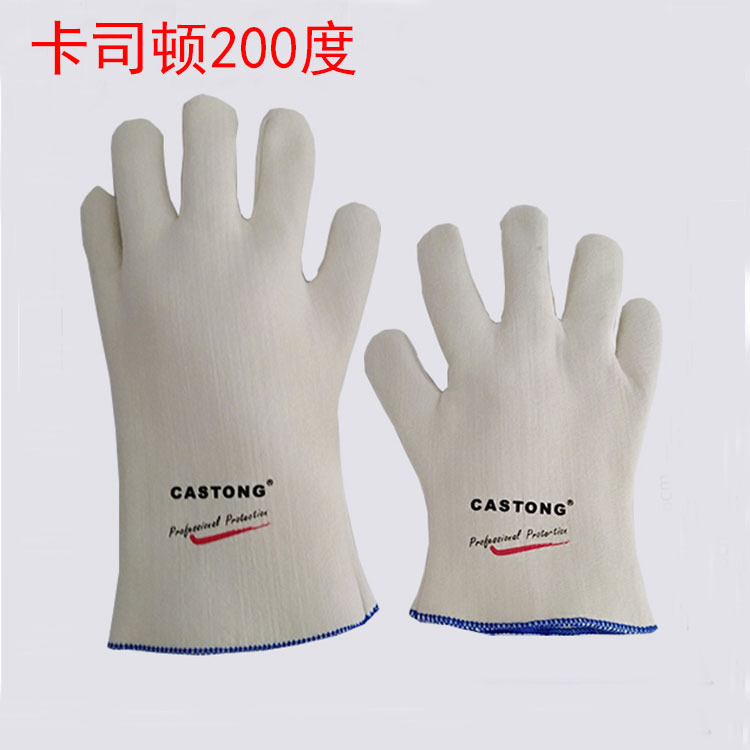 Caston PK35-33 ด้วยอุณหภูมิ 200 องศา