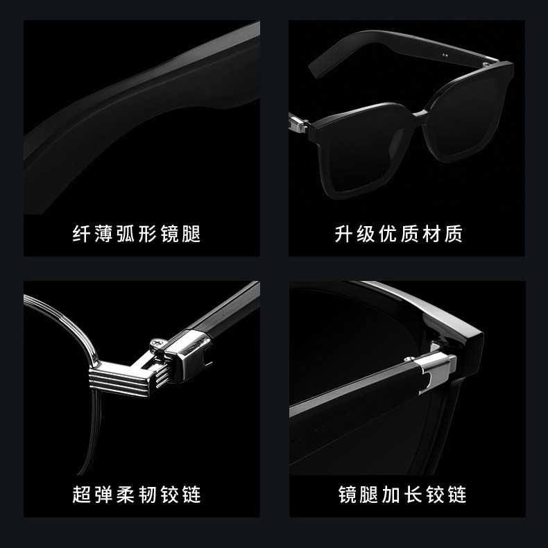 Smart 4-generation bluetooth glasses, smart bluetooth glasses, bluetooth optical glasses, bluetooth motor glasses, smarts.