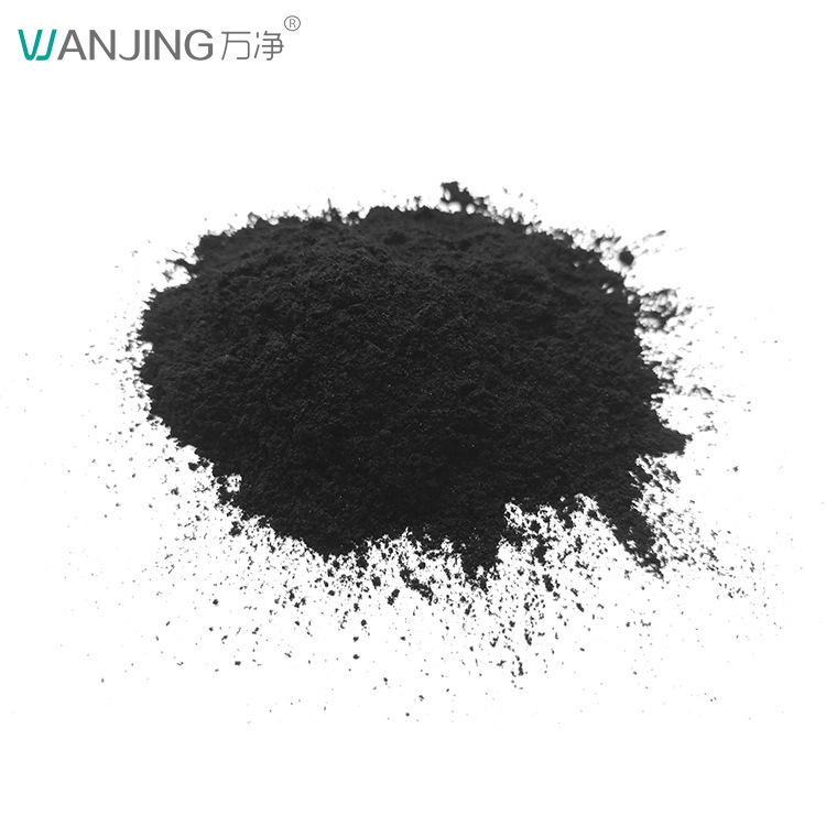 wanjing/1,000 net wood active carbon decolour dedicated powdered sewage treatment active carbon industry