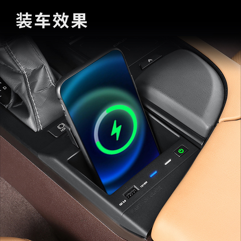 Car-mounted wireless chargers are used in the retrofit of the mobile phone, ES (18-day).