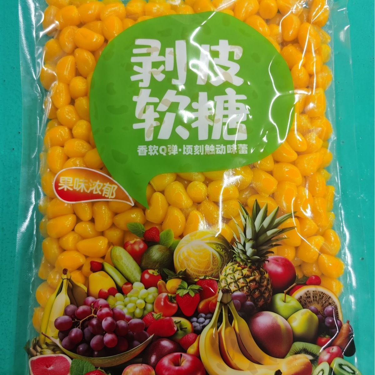 5 pounds for all children and young people who have a wide variety of red and small snacks for a mango juice.