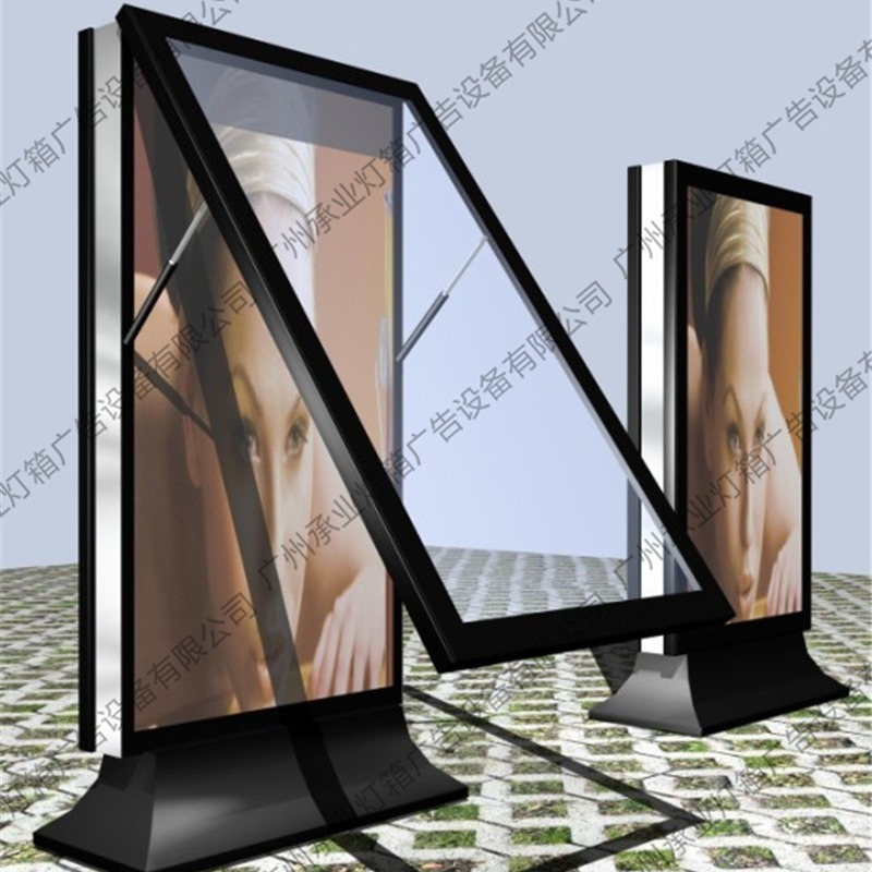 Open-door light boxes, vertical re-drawing of rolling light boxes, variable 2-5 images, quality rolling systems