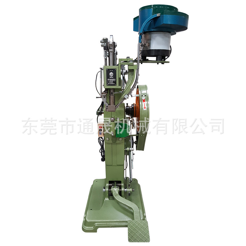 The factory vibrating plate nailer, the vibrating plate pinner, the drapes, the hardware blender.