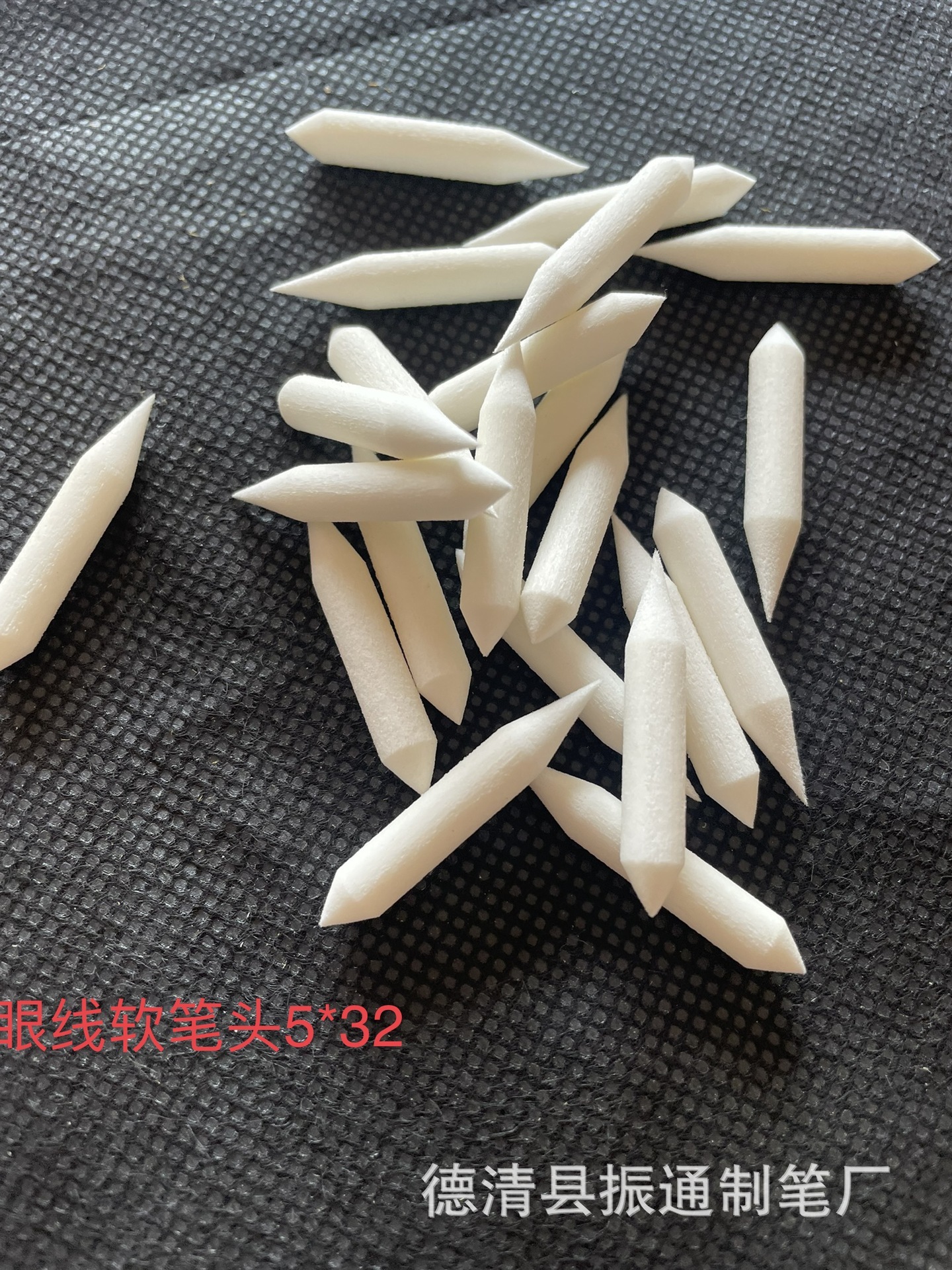 nylon penhead, makeup pentip, eyebrow pentip (2*20, a tip) natural water pentip