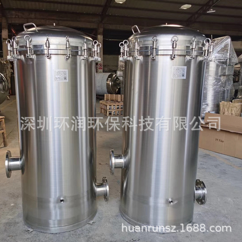 Preprocessed stainless steel bags filters, filters can be cleaned and replaced.