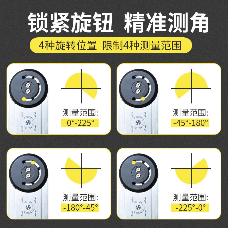 A high-accuracy industrial-scale 360-degree multi-functional angular measurer of stainless steel electron 45-degree angle