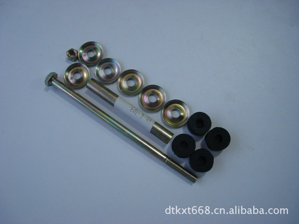 (b) Supply of high-quality, high-quality day-calorie, 90101-10259 equilibrium rod repair kits;