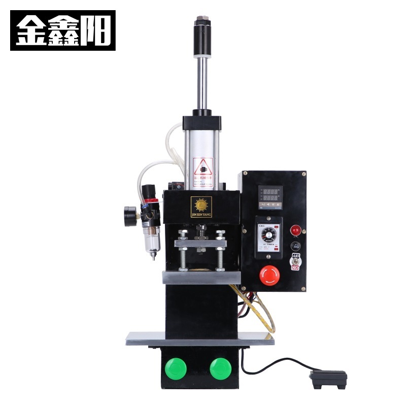 Gin-yang Aerodynamic Small Heat Presser Leather Presser Paper Printer Full Autoprinter