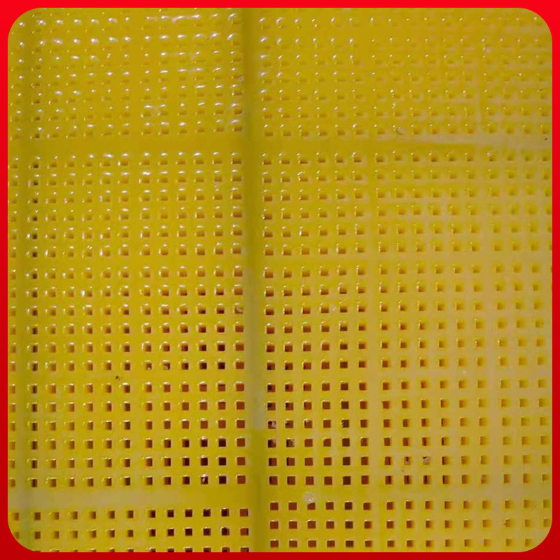 Production of polyurethane sieve network customised polyurethane sieve network for various types of sieve network