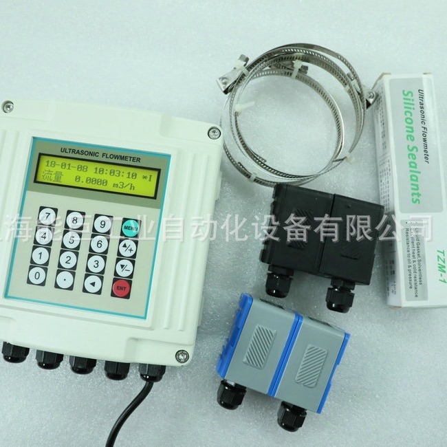 Fixed wall-mounted ultrasound flow meter hosts, ultrasound flow monitor, online flow speed monitor