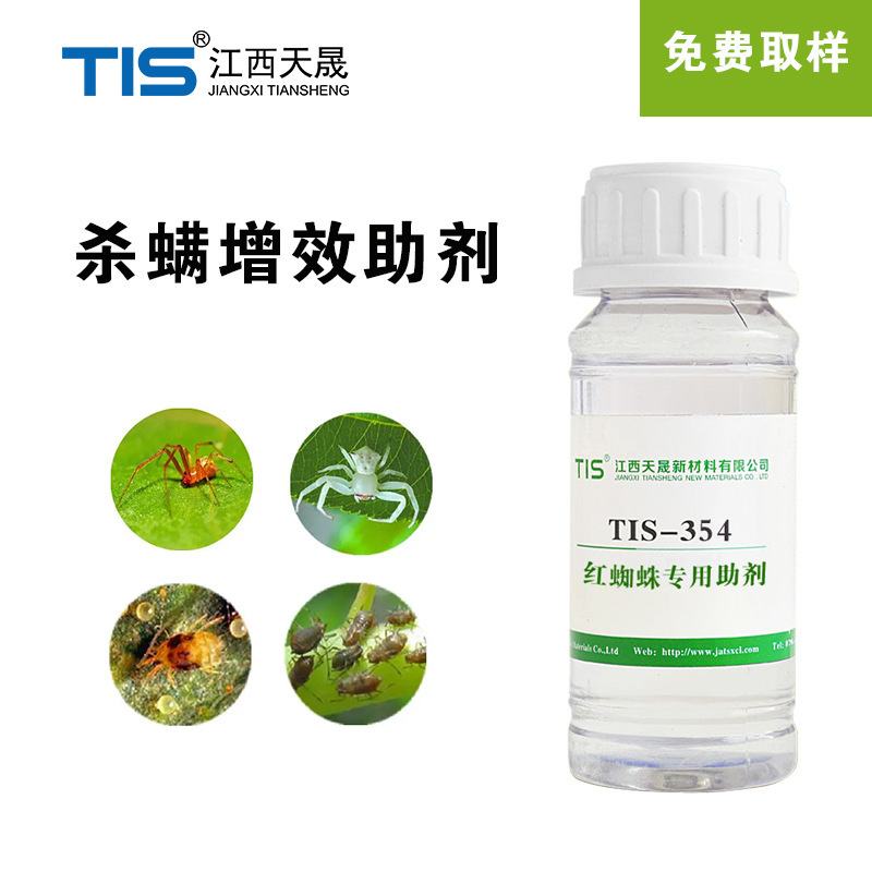 Tác nhân thuốc trừ sâu, bọ nhện đỏ, có ảnh hưởng tốt đến sự kết hợp chung giữa thực vật và cây ăn quả.