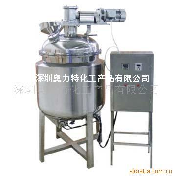 Supply of ketchup vacuum mixer