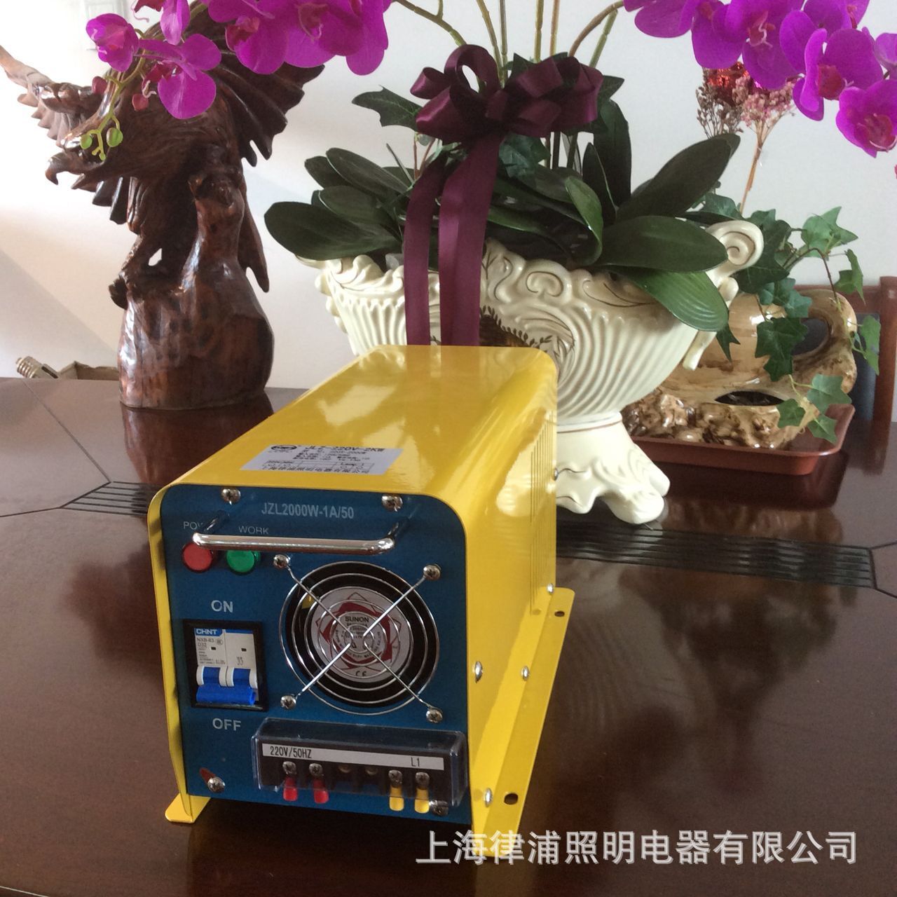 全铜芯1KW5KW集鱼灯捕鱼灯船舶220V镇流安定器托二灯电器箱