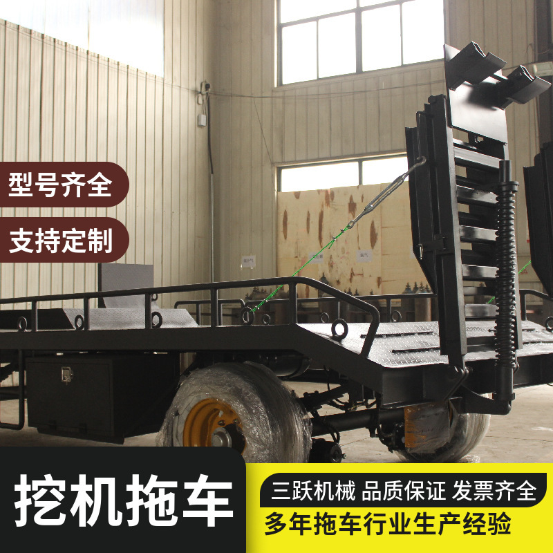 The factory sells heavy trailers, multi-purpose trailers with ladders, flat-bed trailers.