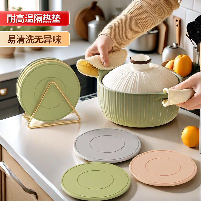 硅膠隔熱墊餐桌防燙家用加熱杯墊餐桌墊保溫杯墊餐墊砂鍋墊耐高溫
