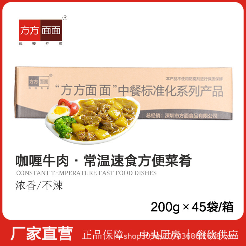 Nhà máy sở hữu một món cà ri cà ri cà ri cà ri cà ri cà ri cà ri cà ri cà ri cà ri cà ri cà ri cà ri cà ri cà ri.