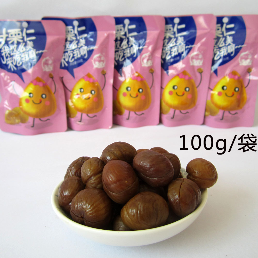 Sweet, soft-skinned chestnut bag with spare food specialty chestnut bag with chestnut.