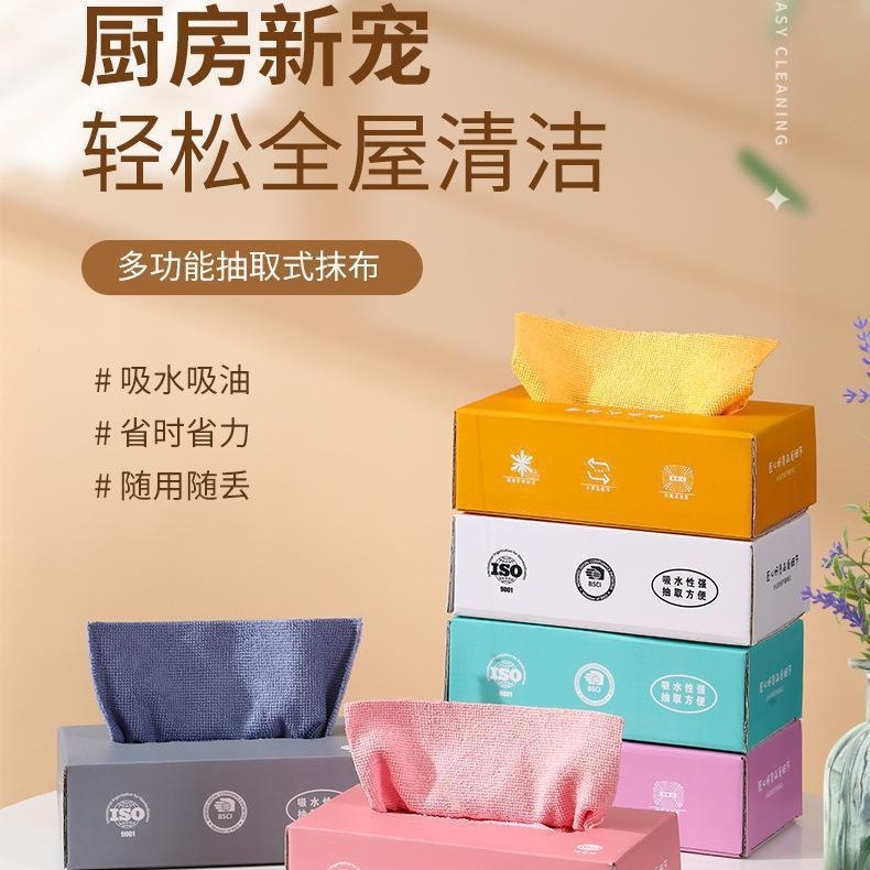 Cạo giẻ với một nhà bếp dày, khô và ẩm để rửa giẻ không có tóc hoặc dầu