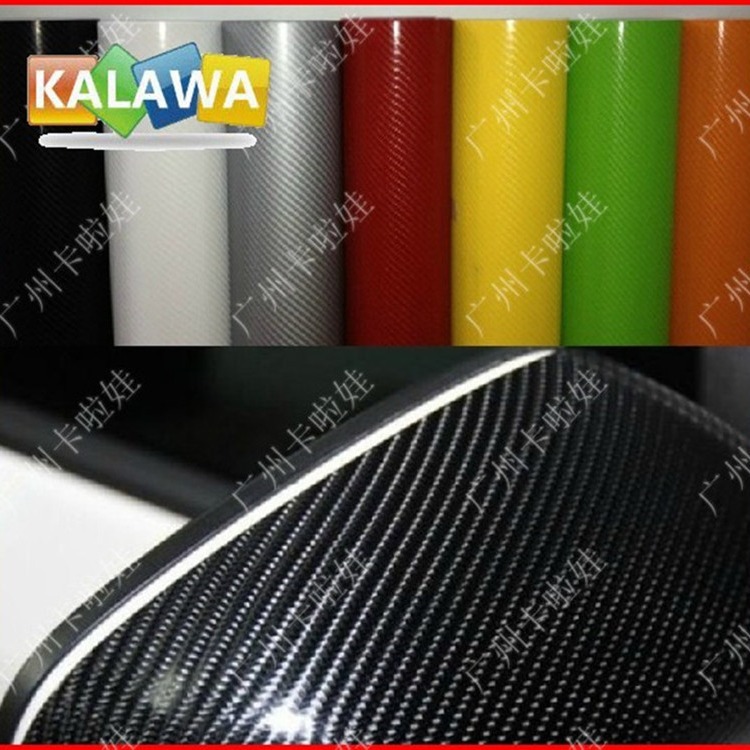 High-quality 4D carbon fibre filament, light carbon filament paper, dynamic stereo membrane.