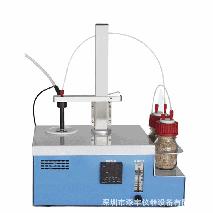 Catalan Fakallfeir hydrometer, plastic particle battery, microcard hydrometer