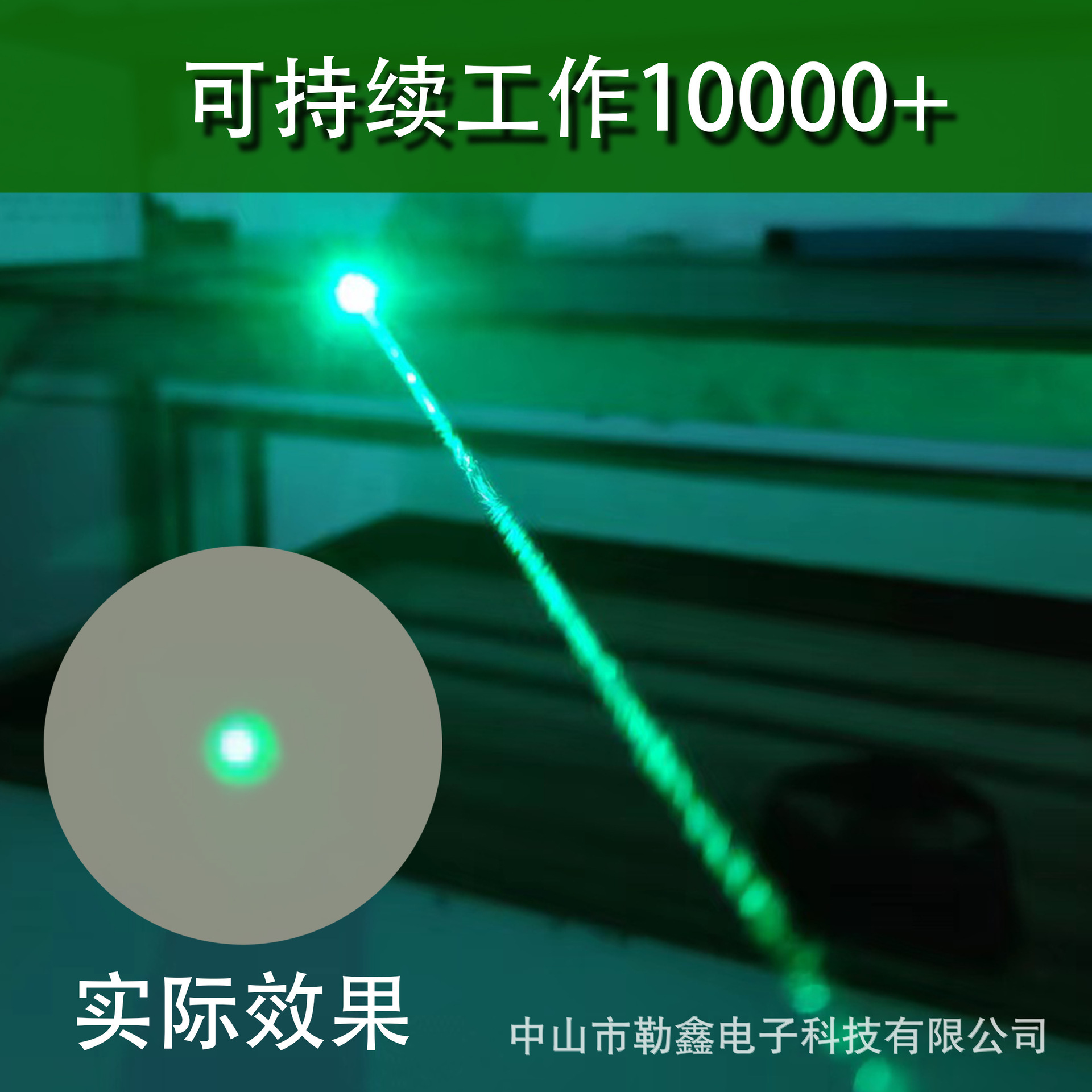 520 nm in diameter 8/9/10/12 mm green light point power 20 mw aimer laser model