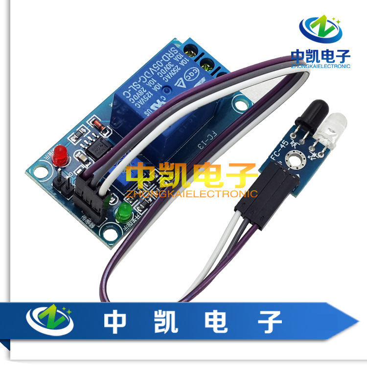 Bán nhiệt 5V12V Các phân cách hồng ngoại hồng ngoại xâm xâm nhập Môđun xâm phạm đối tượng trong suốt xâm nhập vào sự thay đổi điện ảnh