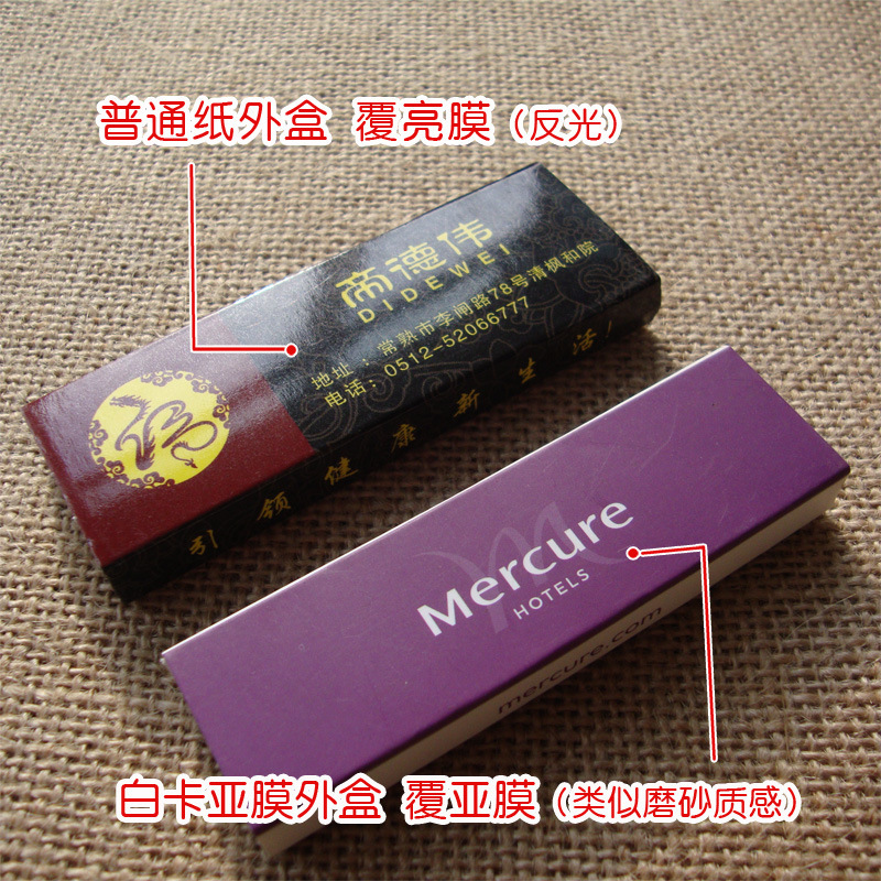 One-off matches for lipstick were set up to make a printout for the Logo Hotel Hotel.