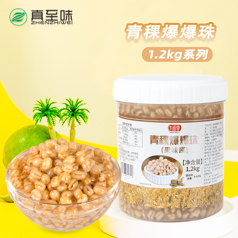 Tôi cá là anh có rất nhiều tiền mặt.