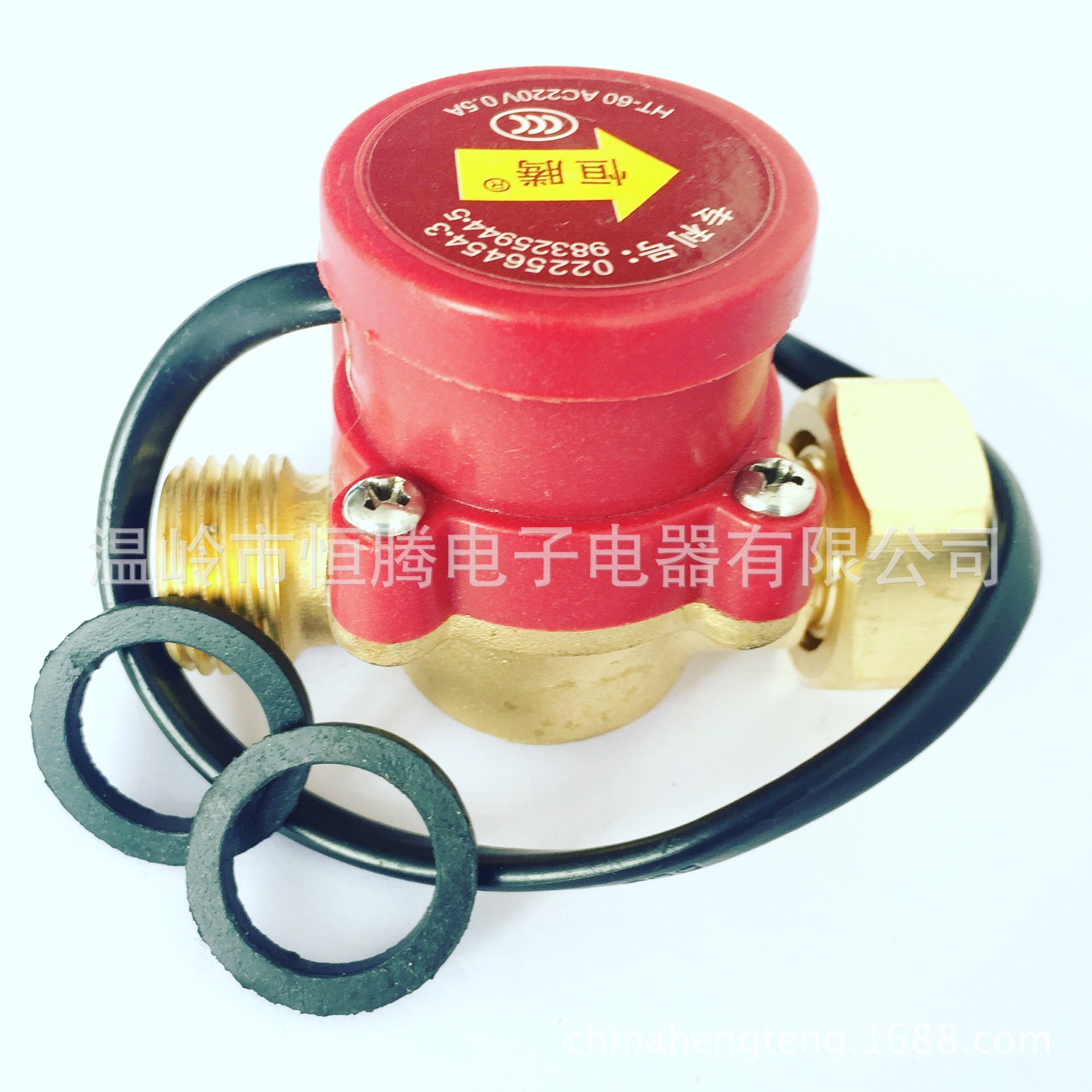 Constant water flow switch switch switch pump switch (HT-300 6-6 minutes)