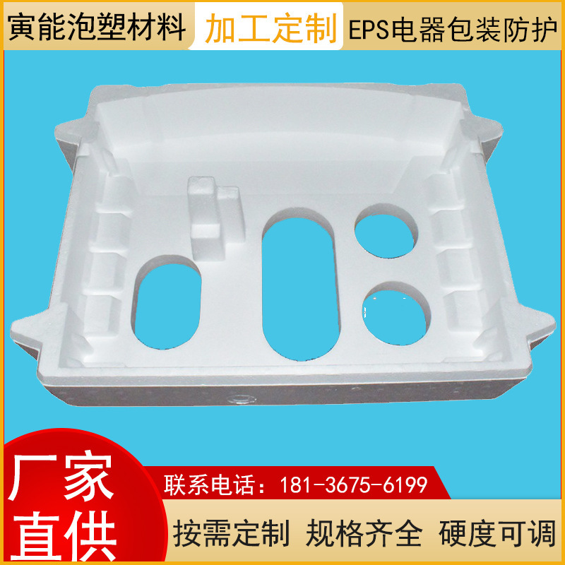 EPS Industrial Electrical Portfolio Packing Tool Protection against Polypropylene Polystyrene