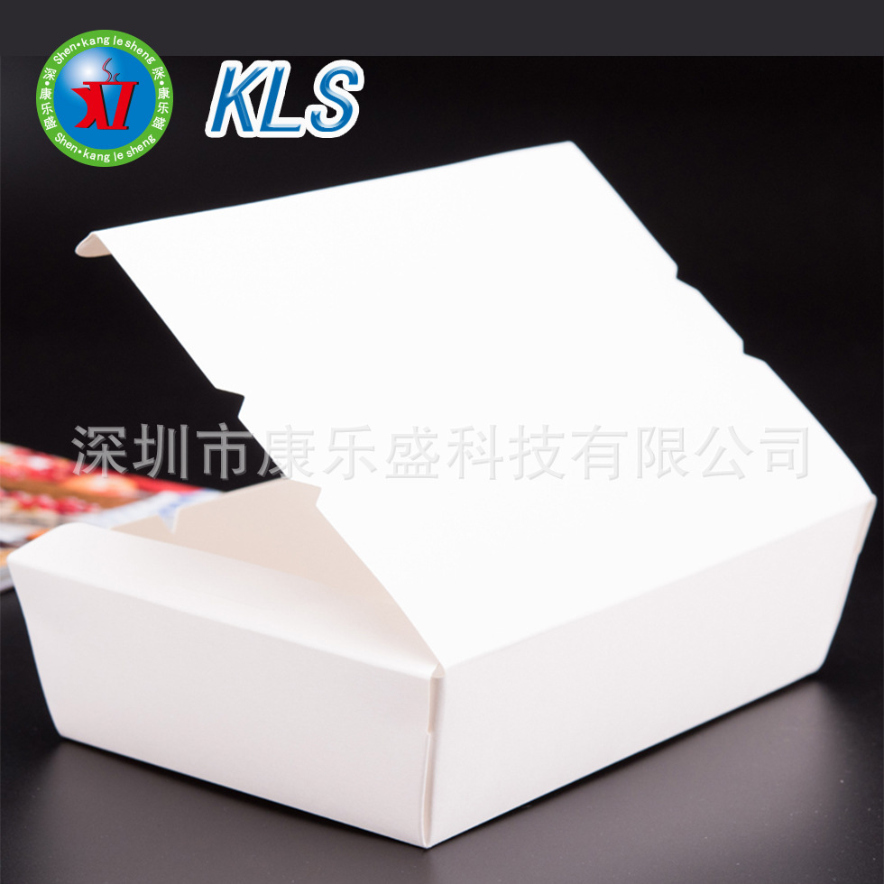 2021 Customized folding box of chicken card card wrapper salad pack