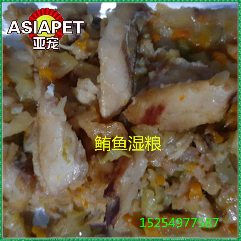 寵物零食貓犬溼糧純肉鮮糧可OEM代工貼牌