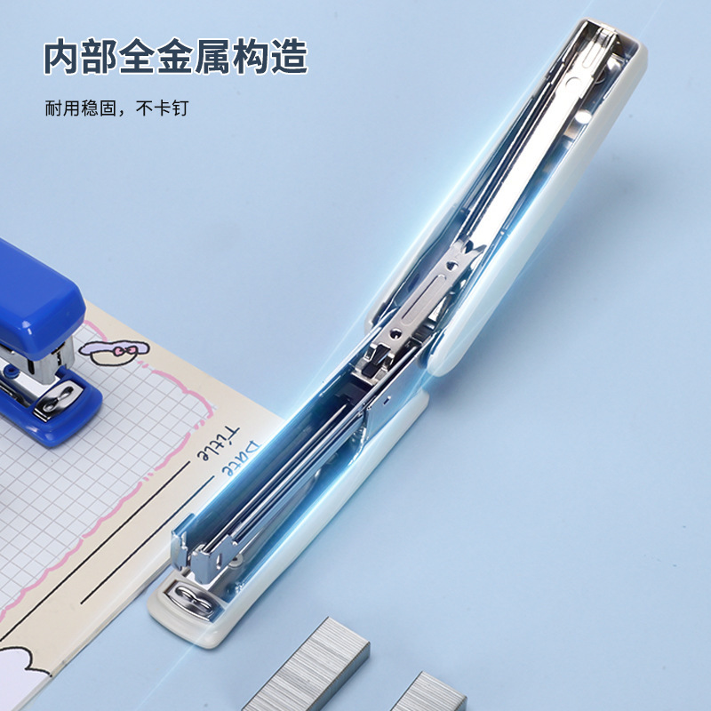 現貨訂書機辦公文具商務辦公用品標準訂書機20張紙財務通用裝訂機