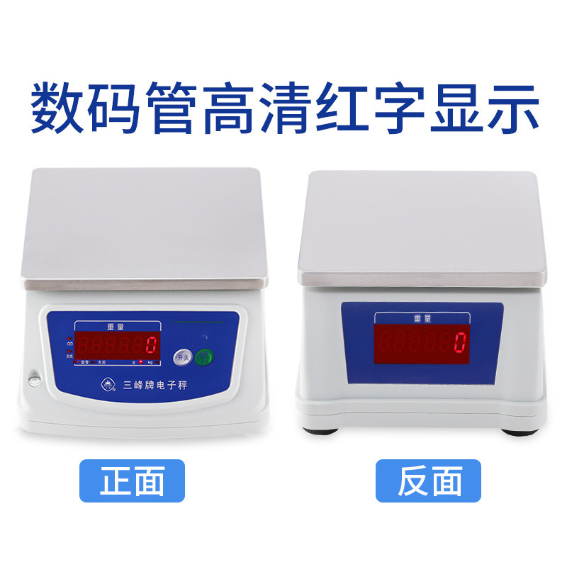 Shanghai three-mounted electron called water-resistant scale food scale scale scale scale scale