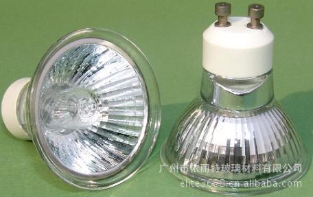 Plant price supply of halogen lantern with a glass of powdered tungsten lantern.