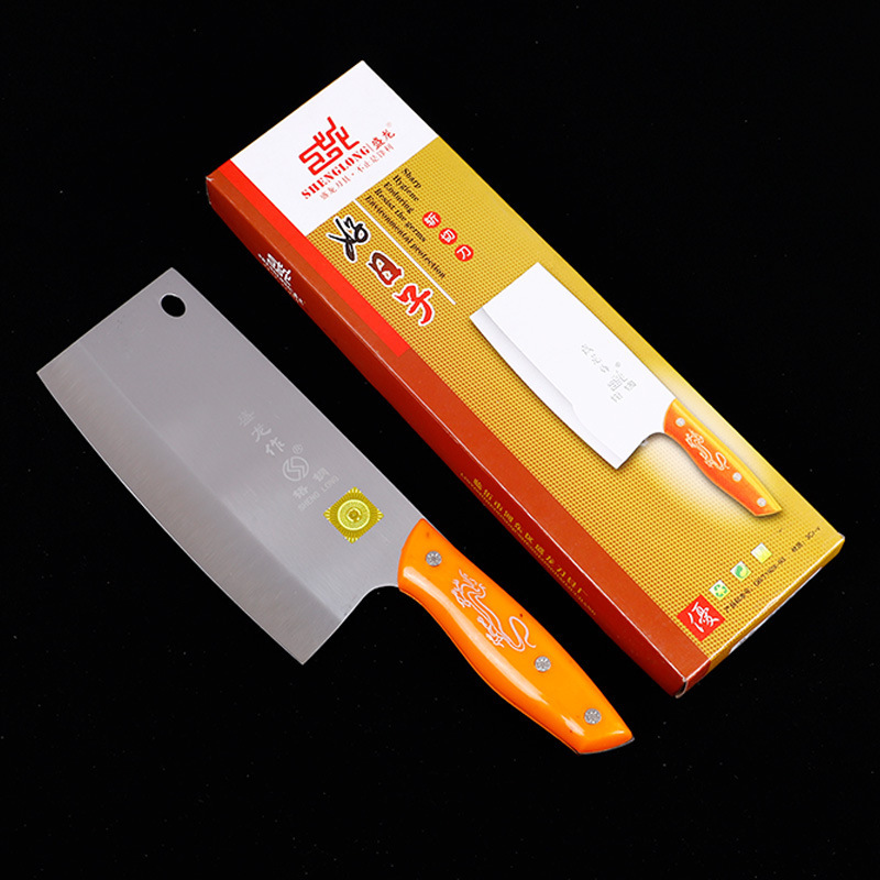 盛龍牌好日子斬切刀鉻鋼鋒利砍小骨切菜刀家用酒店廚師用輕便刀