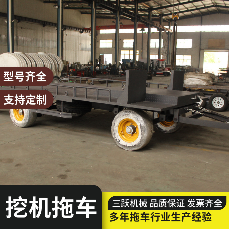 Heavy-duty flat-bed-drive tow factory to sell, lift-tool flat-drive tow, lift-tool tow.