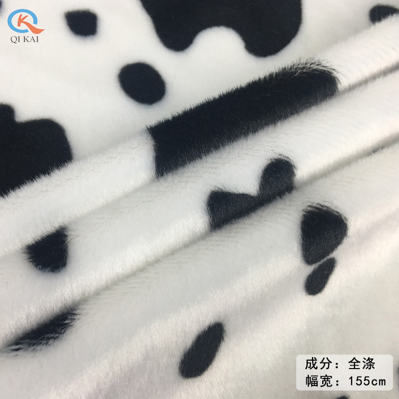 Một món đồ chơi bằng nhung 5mm, đồ chơi bằng nhung.