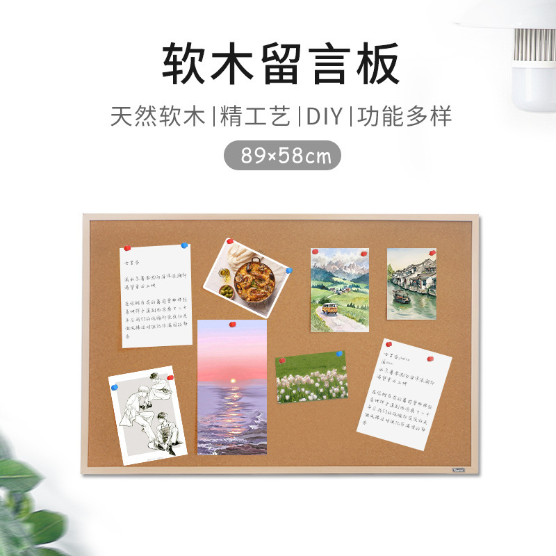 Ji-Boo cardboarders can customize logo with a photo wall for the wall's message board creative board background wall