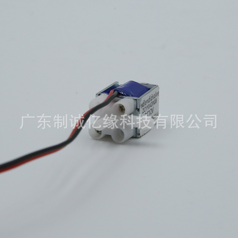 Supply of 3 Electromagnetic Valves 0420GB and 3 Electromagnetic Valves Micro-Electromagnetic Pressure Monitor EMPs