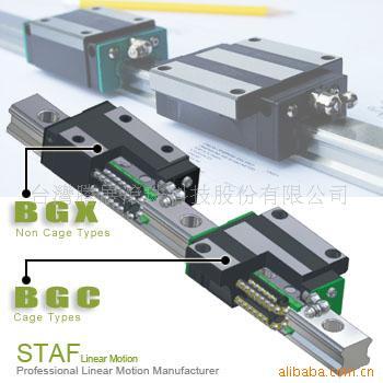 Short supply STAF high static linear slide (lined guide)