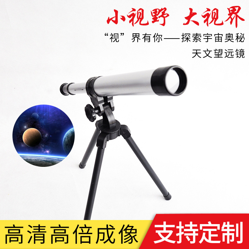 30300 astronomical telescopes.