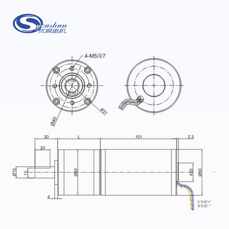 พืชจัดหาพลังงานลดความเร็วดาว 60 เมตร 3v24W R60101 เครื่องตัดกระดาษ