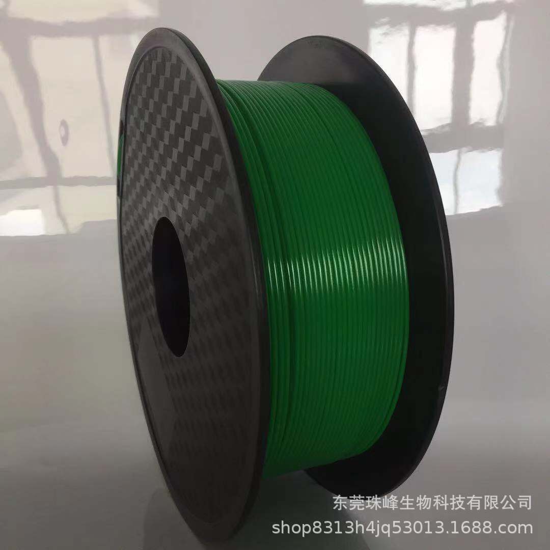 3D打印耗材 PETG材料 打印丝线 塑料线 耐温 透明 1.75mm1KG 灰色