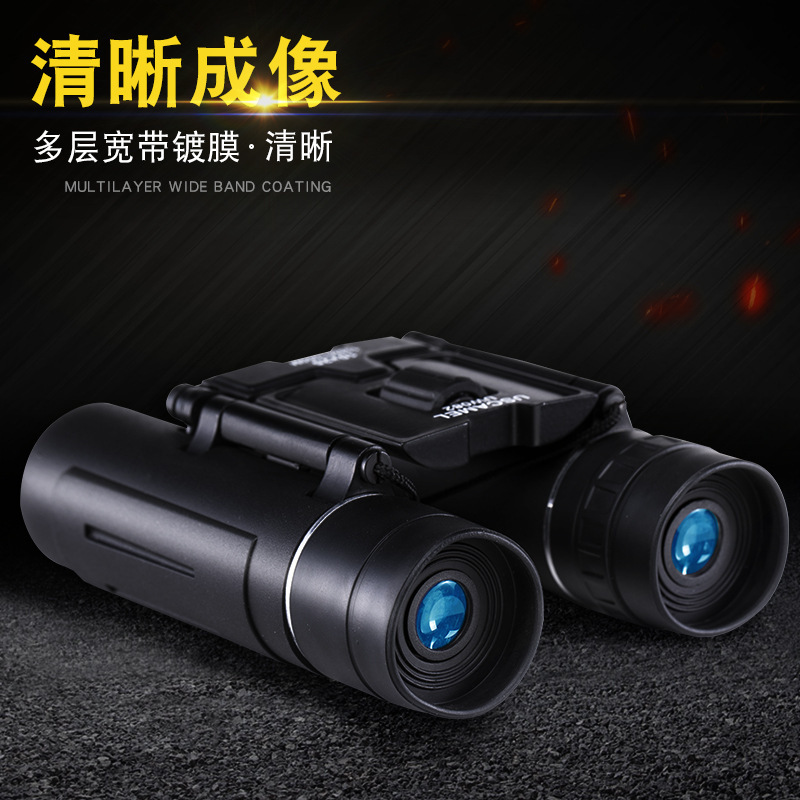 Cross-border child telescopes 10x25 binoculars, high-high, light-light night view, will be used along with them.