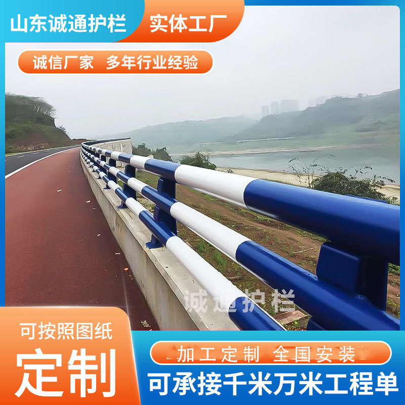 Riverways, landscapes, bridges, traffic roads by the crash fence.