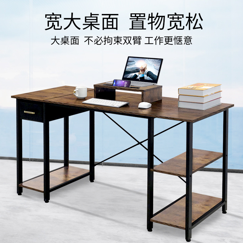 Computer table and desktop table with electric table and bedroom study table for students, desk and desk, short and simple.