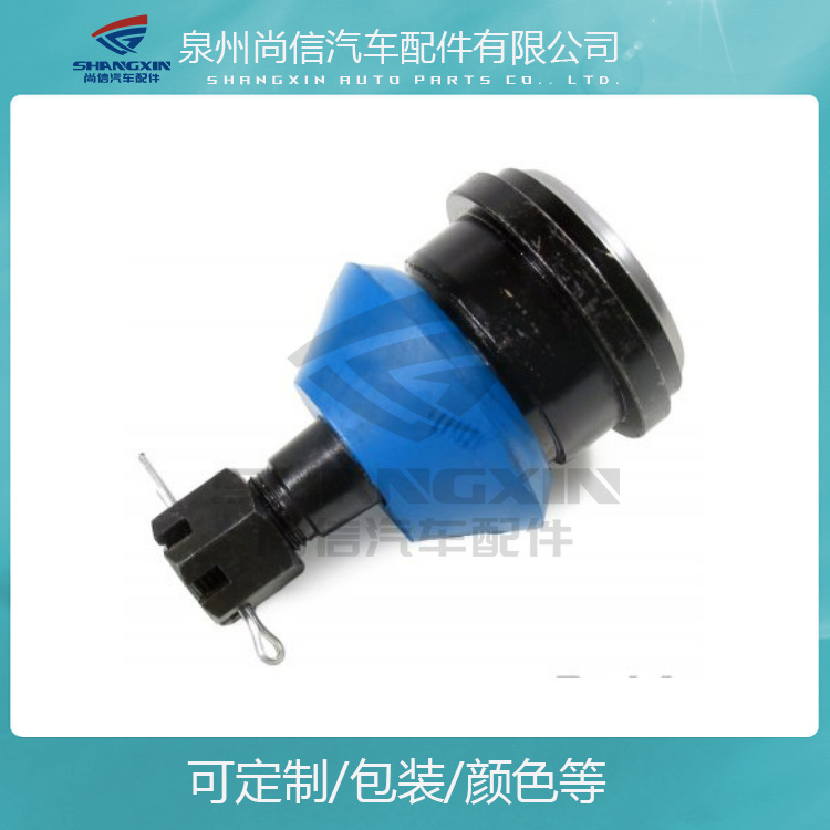 Ứng dụng của Nissan D21 điều khiển cánh tay RK20555 5503-92G90 5450-92G90 5450255G10