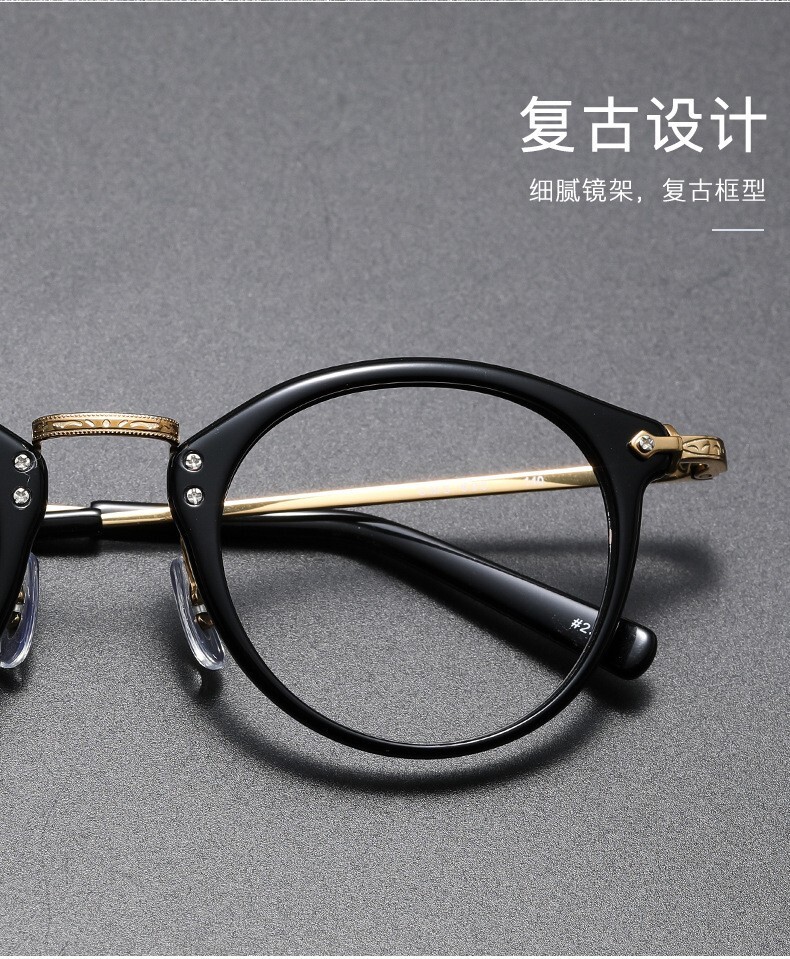 New retrospective frame man with titanium with a close-sighted blue light-proof fashion lens frame.